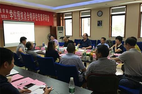 http://gs.hubei-university.com/__local/D/82/43/2415BA774C2C45BF8A0FFAA36F0_78753AD0_B66C.jpg
